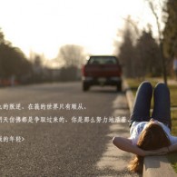 澳门彩厍
